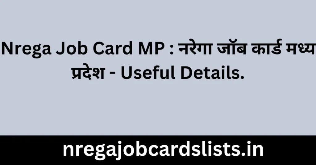 Nrega Job Card MP