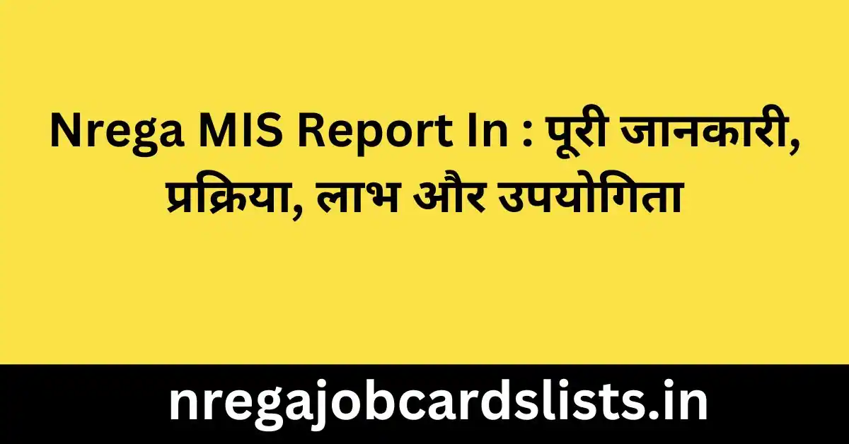Nrega MIS Report
