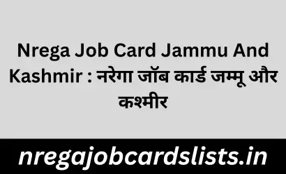 Nrega Job Card Jammu And Kashmir