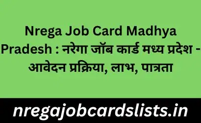 Nrega Job Card Madhya Pradesh