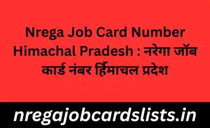 Nrega Job Card Number Himachal Pradesh