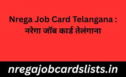 Nrega Job Card Telangana