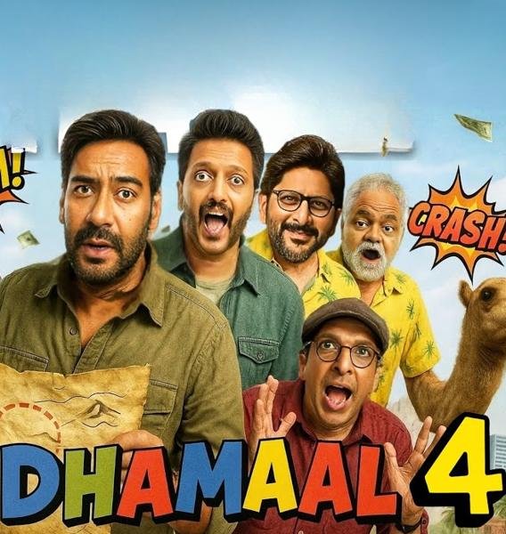 Dhamaal 4 Release Date